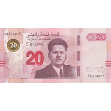 P 97 Tunisia - 20 Dinars Year 2017